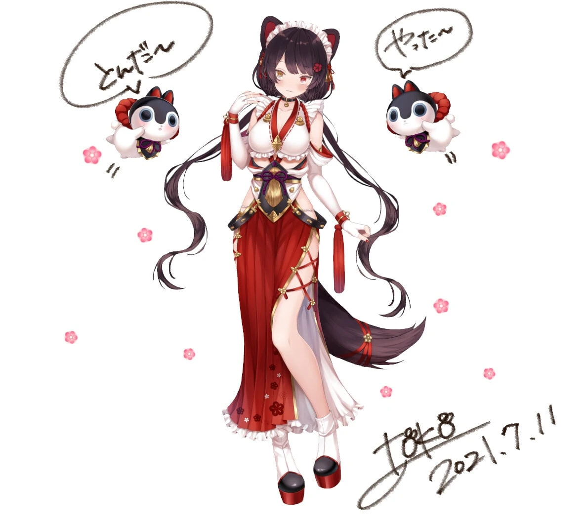 Valkyrie Connect Outfit