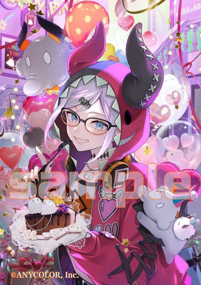 2025 Birthday Goods Illustration by Sakondo