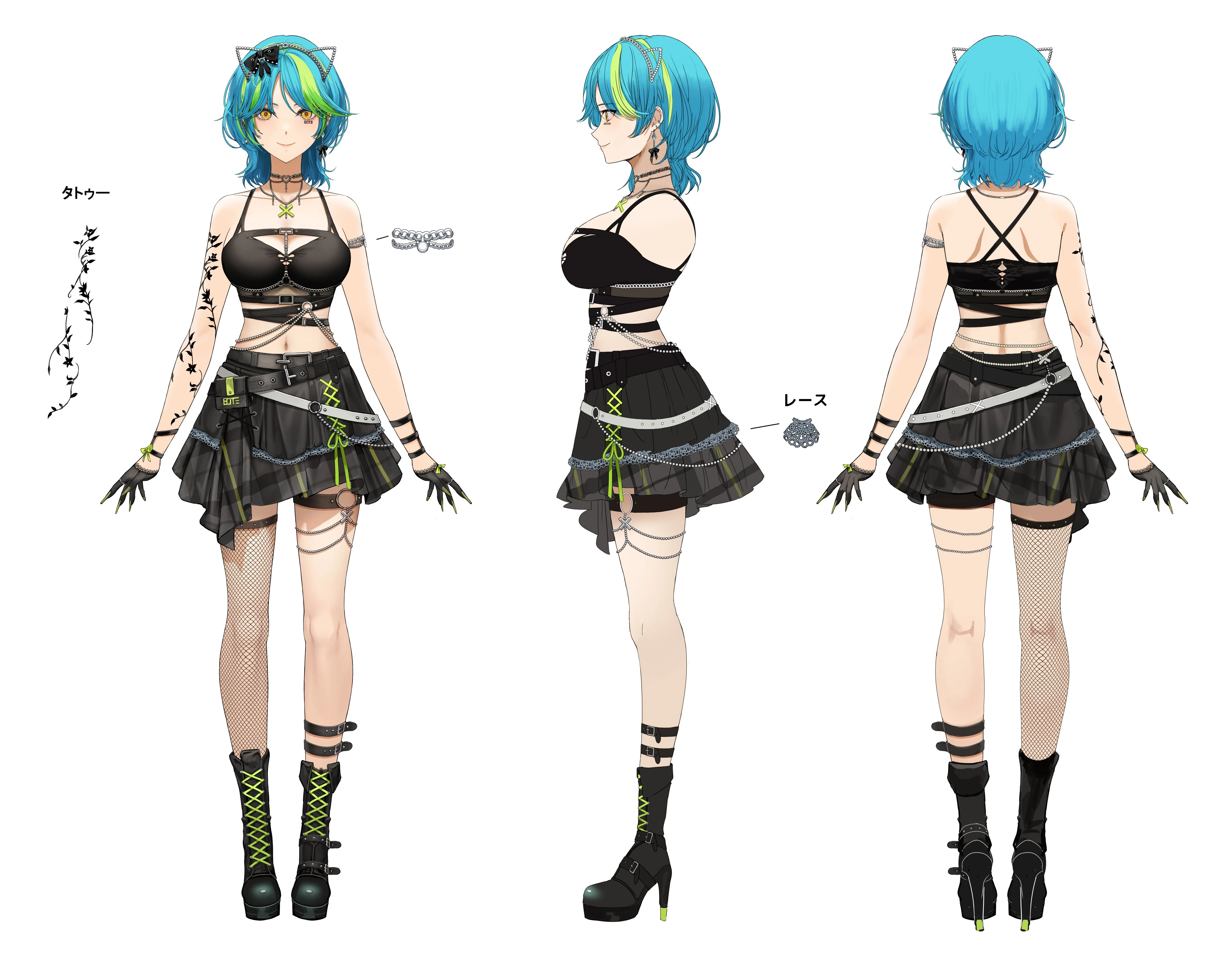 3.0 (Goth\Punk Style Outfit) Reference Sheet 1