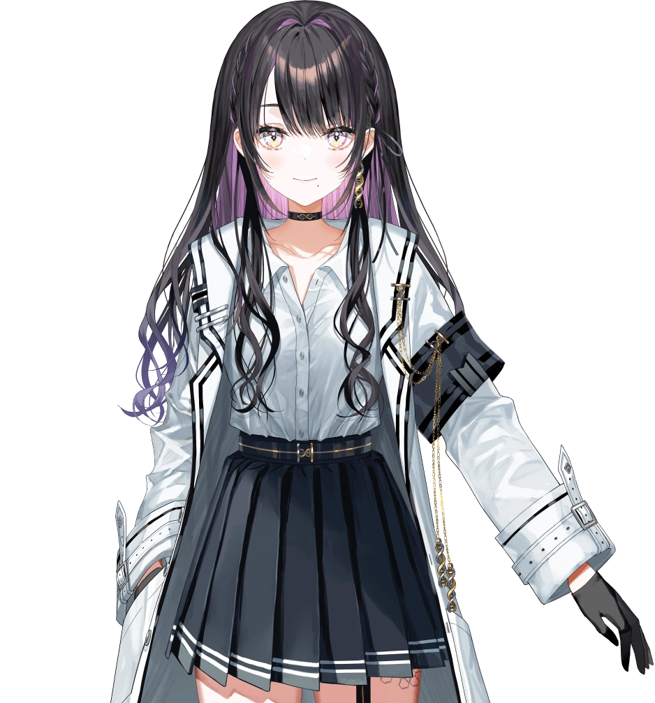 Yakushino Shino