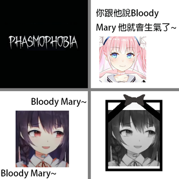 香草奈若與水野魚娜.png