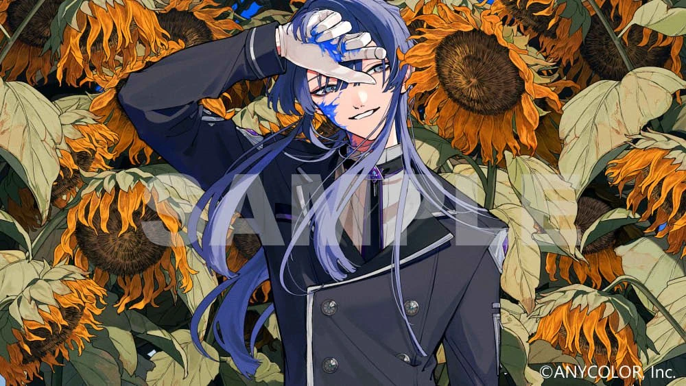 Where Our Blue Is Cover Illustration by ROM