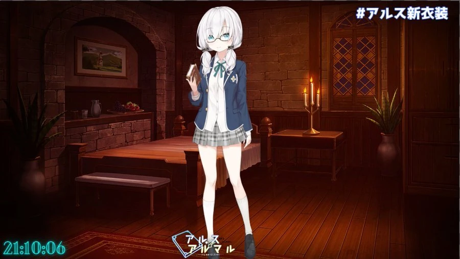 Uniform
