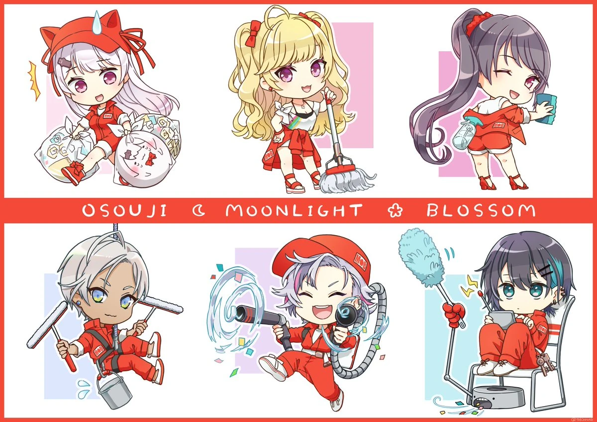 Cherry Blossoms Under the Moon<br>by Tokino Mitsuru