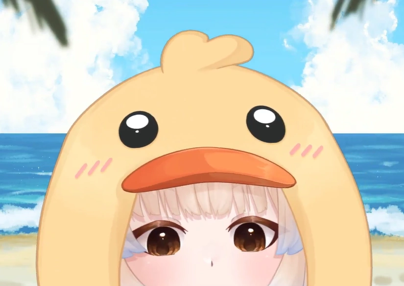quack peek