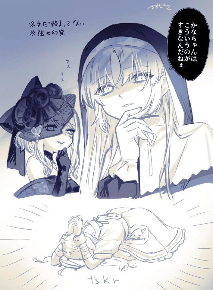 Eclair ASMR Idea by sacanahen