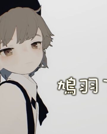 Hatoba Tsugu Virtual Youtuber Wiki Fandom Hatoba Tsugu Virtual Youtuber Wiki Fandom