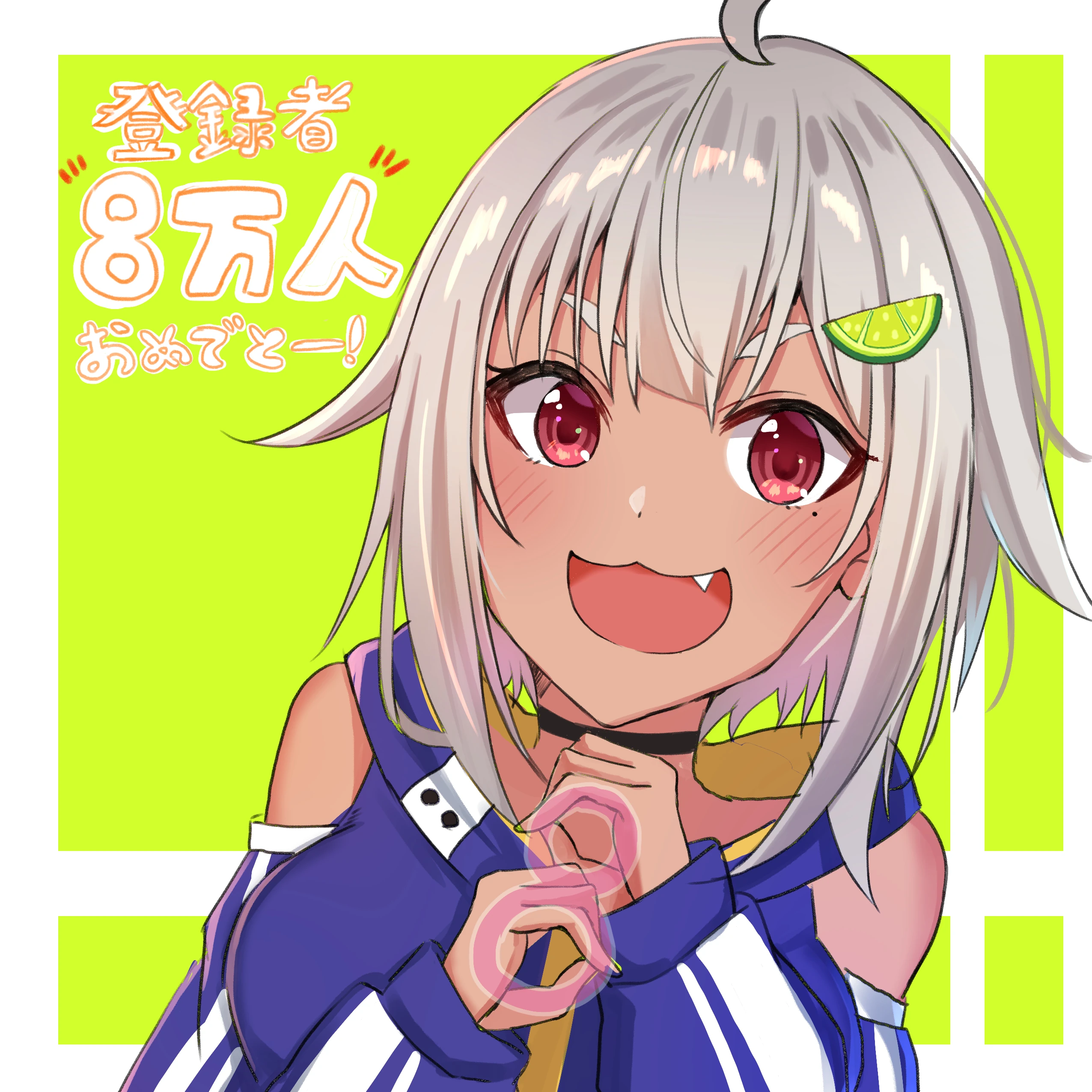 80,000 Subscribers Illustration by fumi
