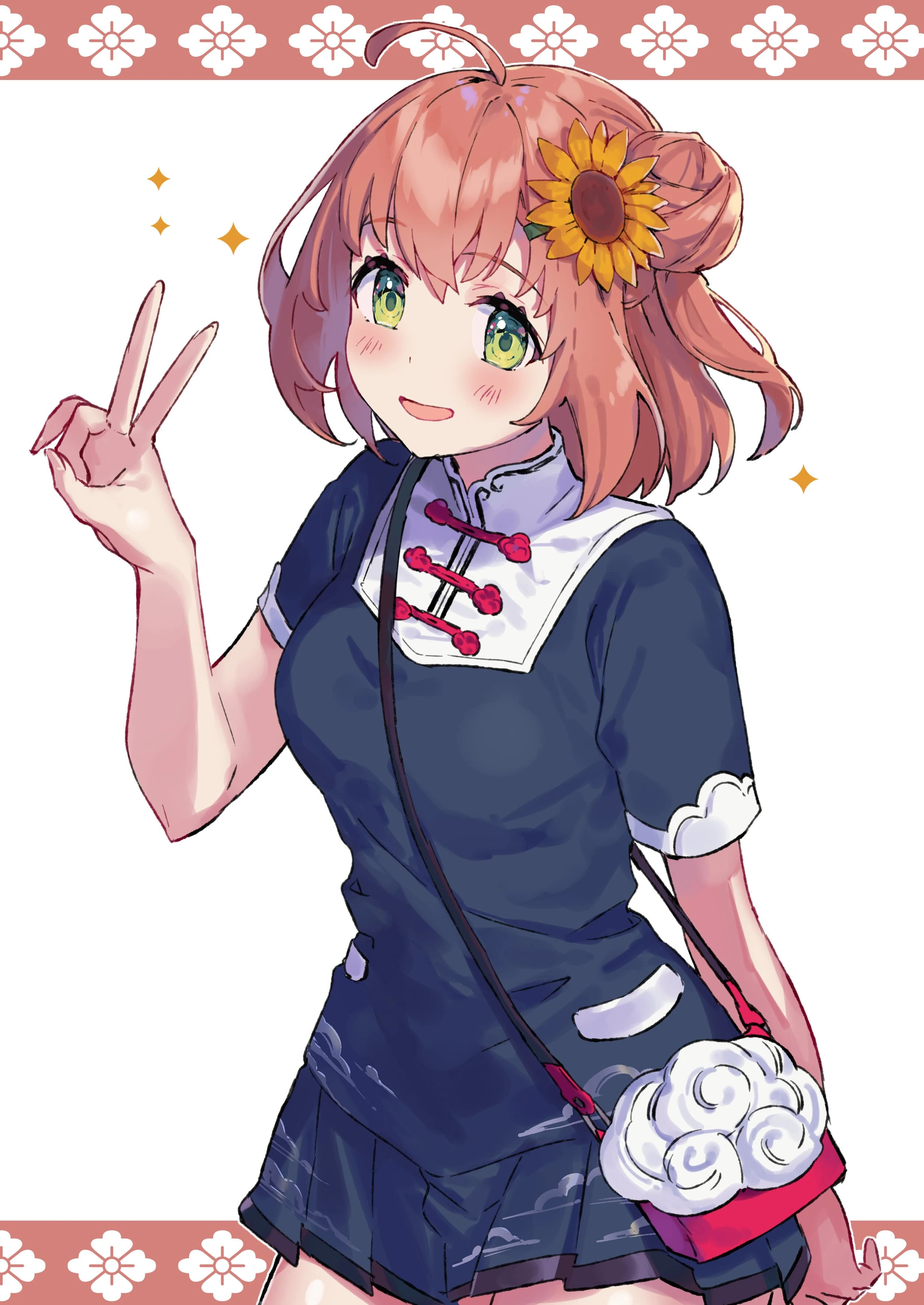 by Nana