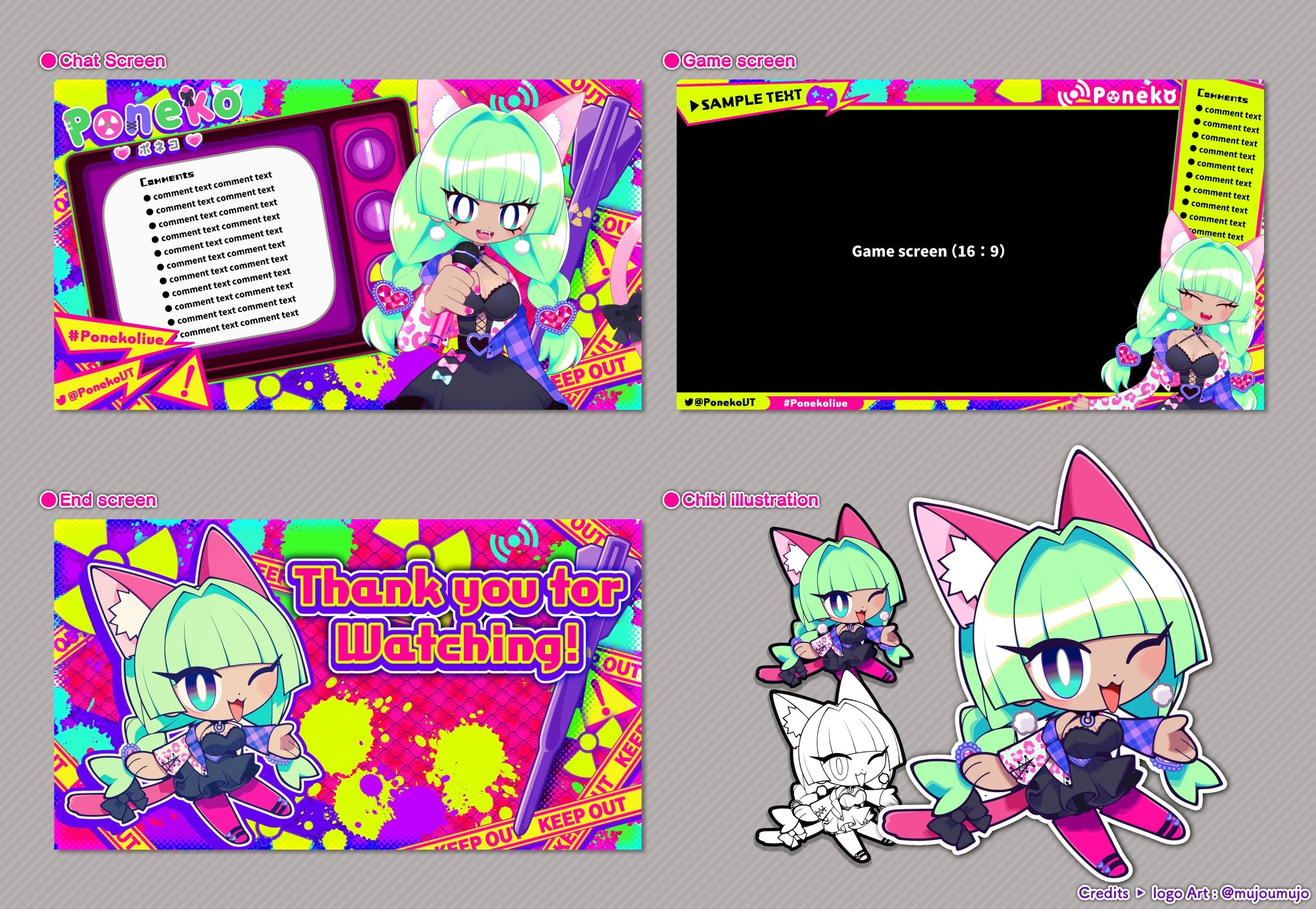 Poneko's stream layout designed by funamusea.