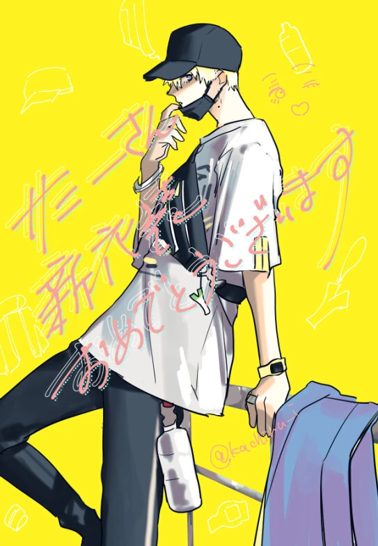 Casual Clothes Illustration<br>by Ishizue Kachiru