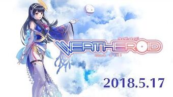 Weatheroid Type A Airi Virtual Youtuber Wiki Fandom