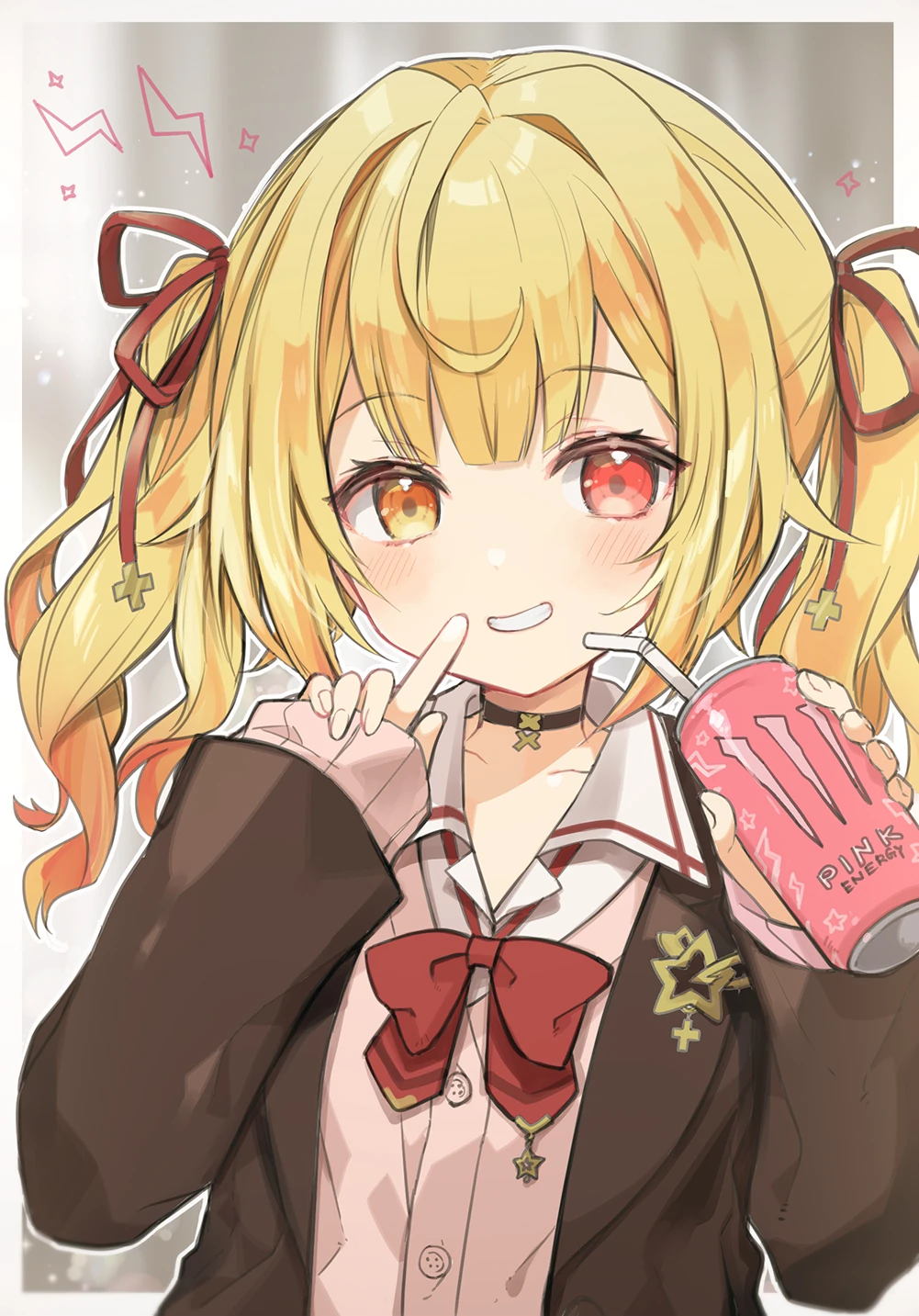 by Kamiyoshi Rika
