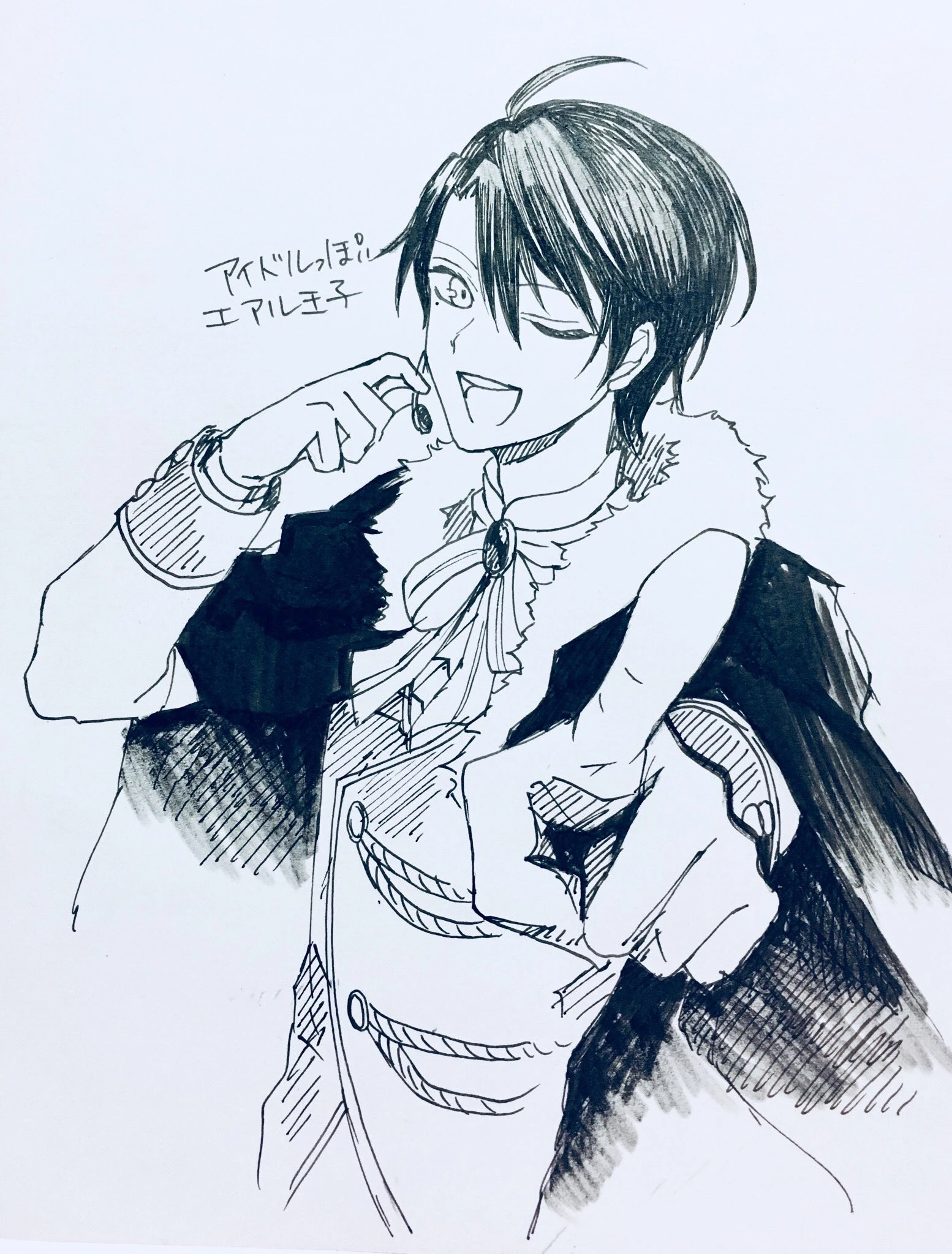 by Koganei Kogane