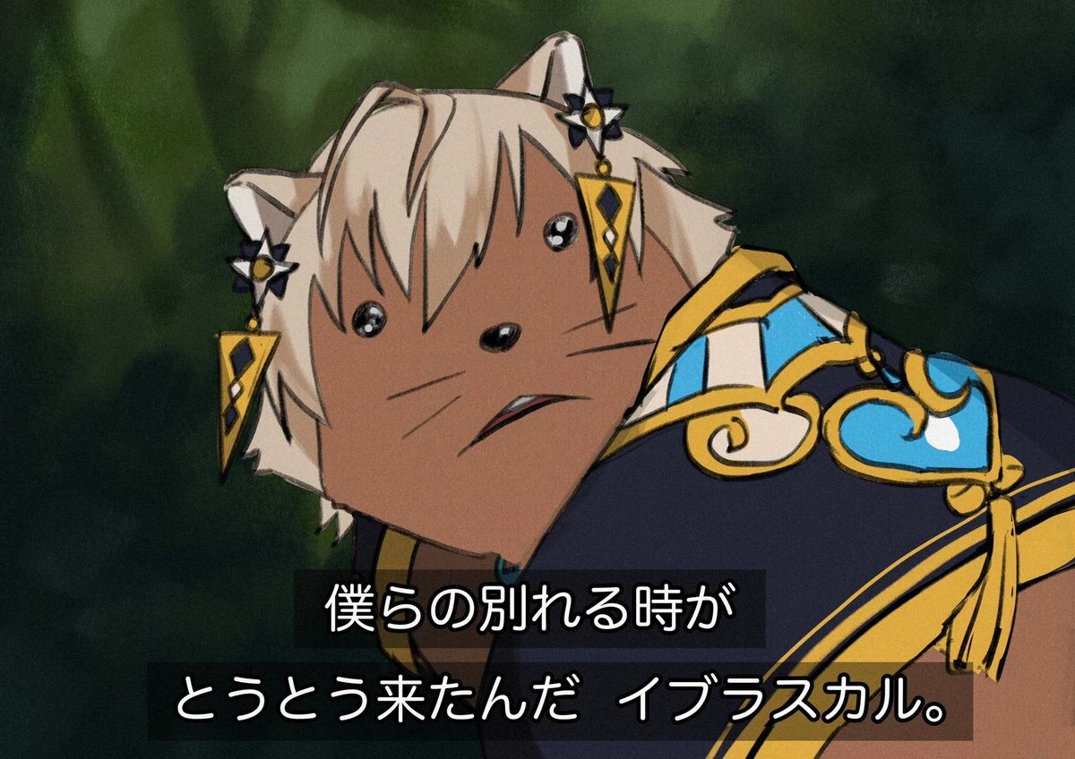by Masuda
