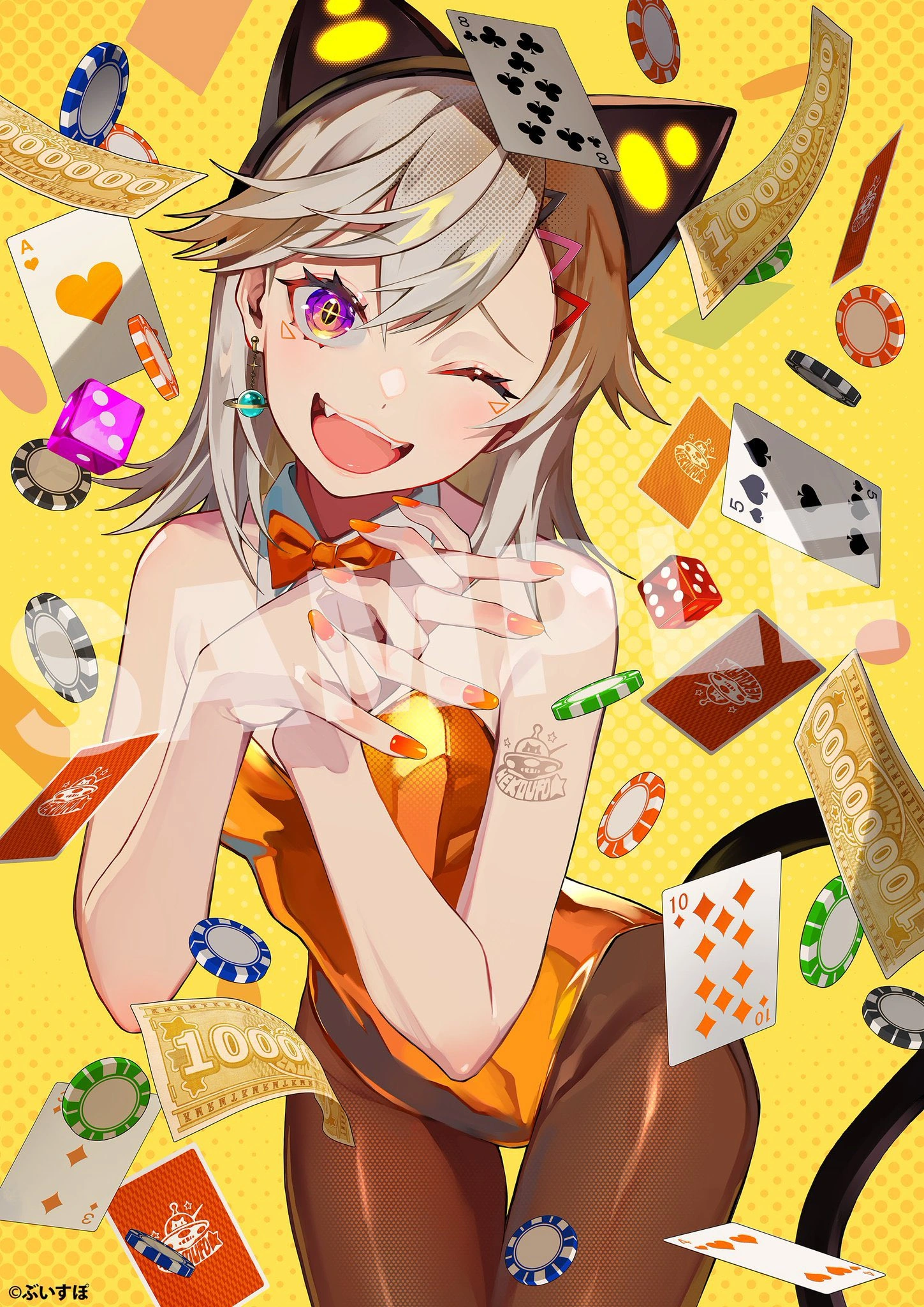 2024 Birthday Goods Illustration by [https://x.com/ramdayo1122/status/1866424978427854848 LAM]