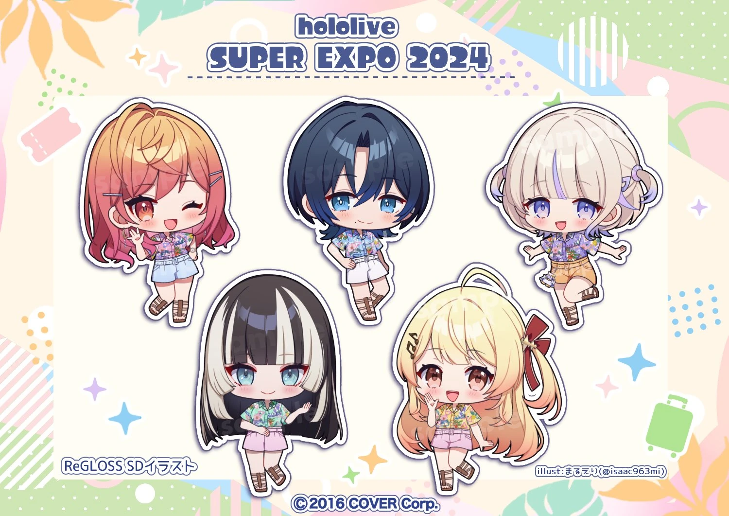 hololive SUPER EXPO 2024 Merch by Marueri