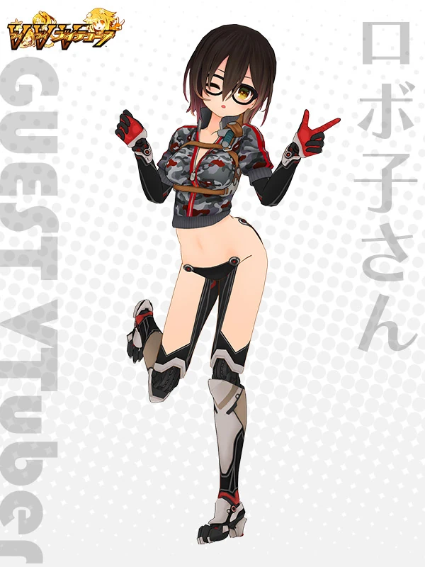 From Neptunia Virtual Stars