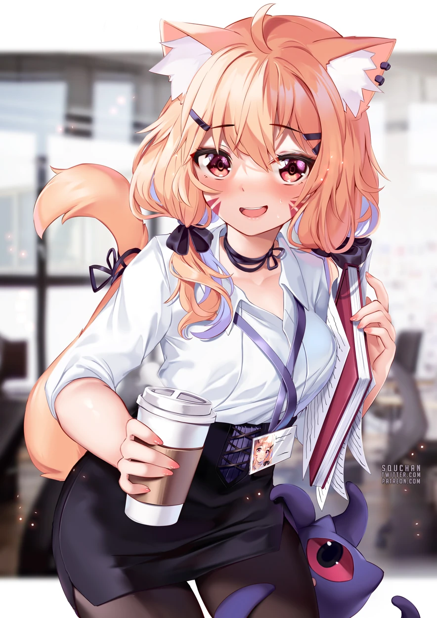 Shyrei in office