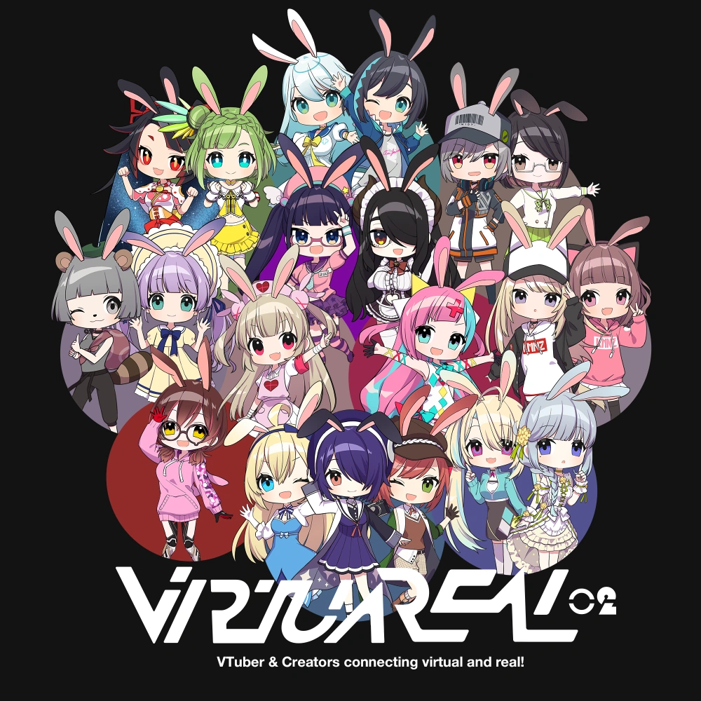 VirtuaREAL.02 Album Cover