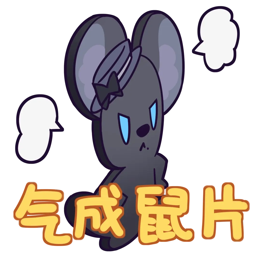 Harei