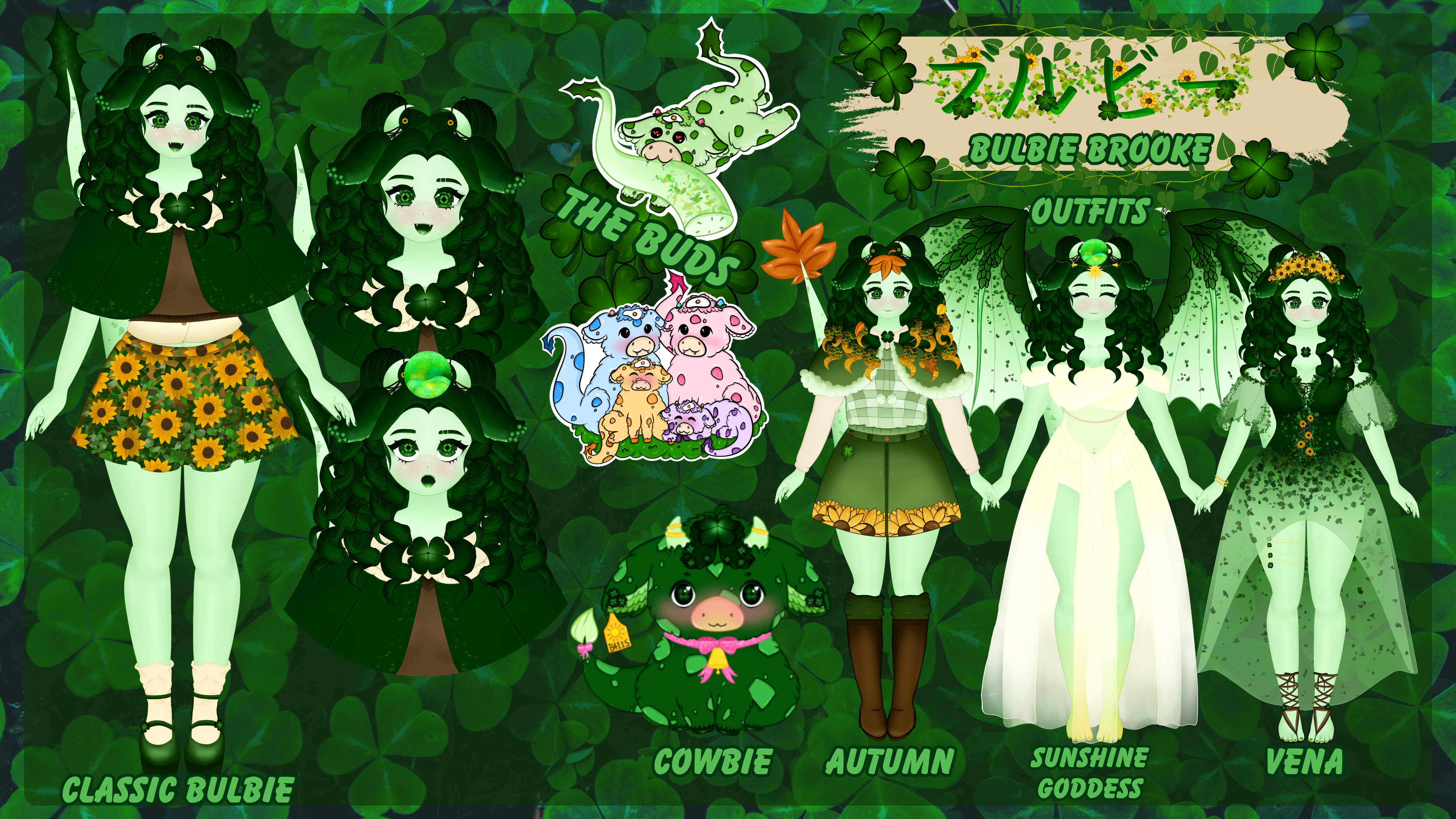 Bulbie's updated reference sheet