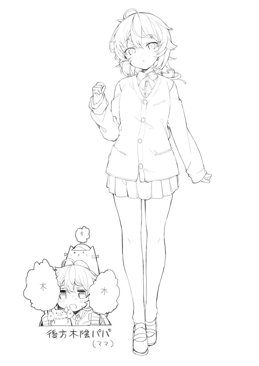 Haaton by HaruYuki