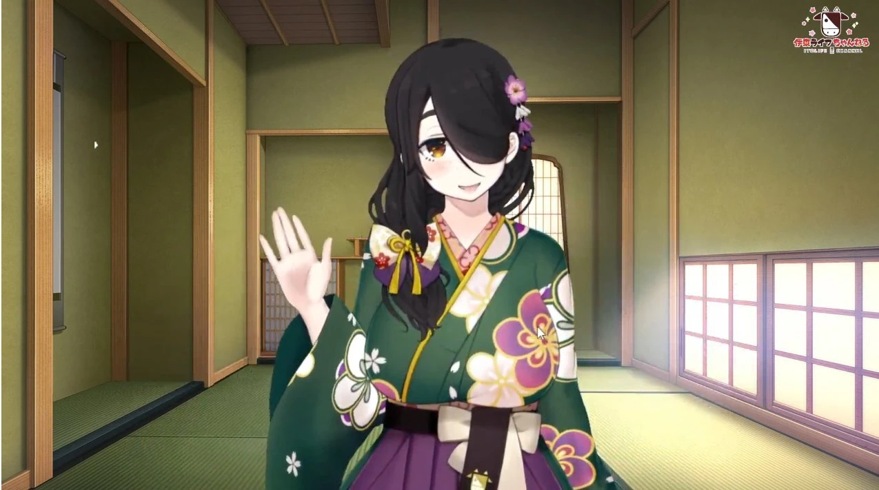 Hakama by Momoshiki