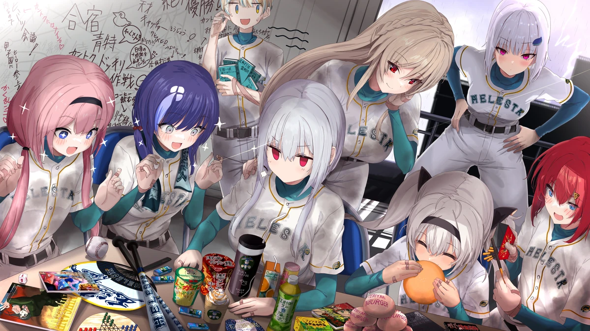 Ouritsu Helesta High School by vane