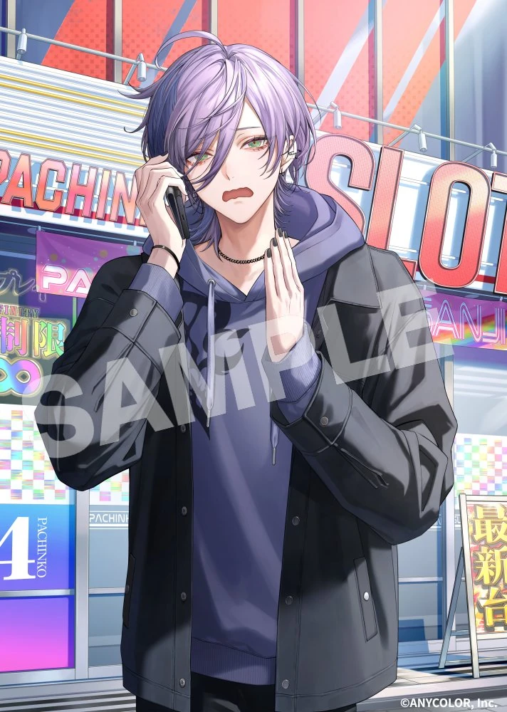 Phone Voice Illustration by Re*non