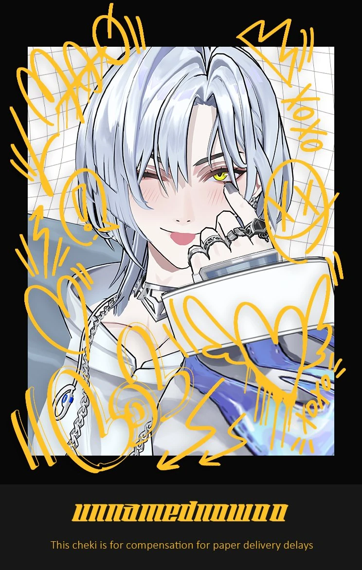 Compensation cheki (Shiro ver.)