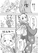 Ai and Luna Festival Comic 2 by Kurihara Sakura.jpg (189 KB) Ai and Luna Festival Comic 2/4 by Kurihara Sakura