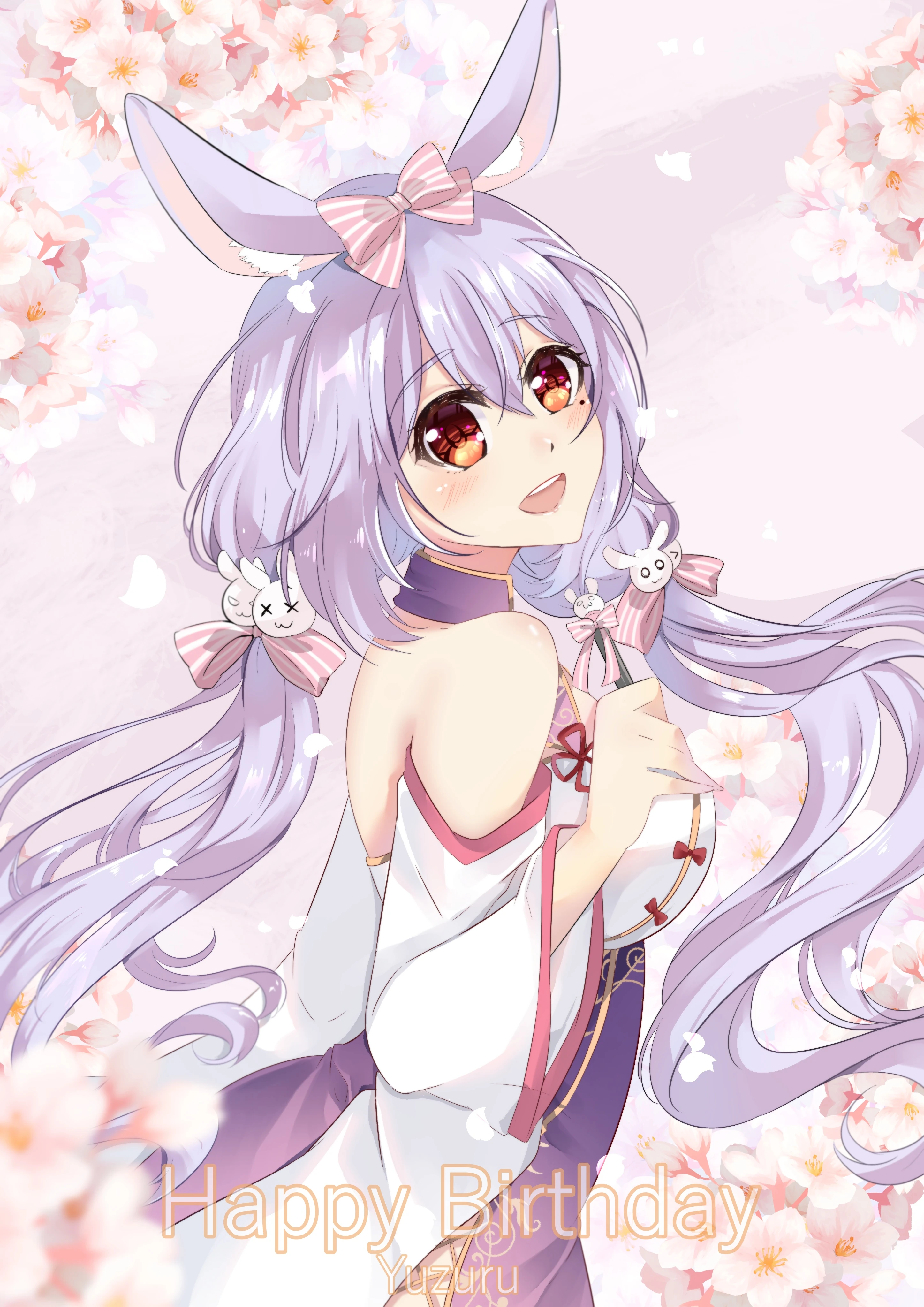 Himesaki Yuzuru
