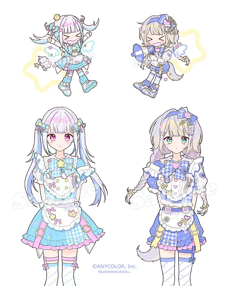 Daisikyu Daisyuki Cover Illustration by Manamoko