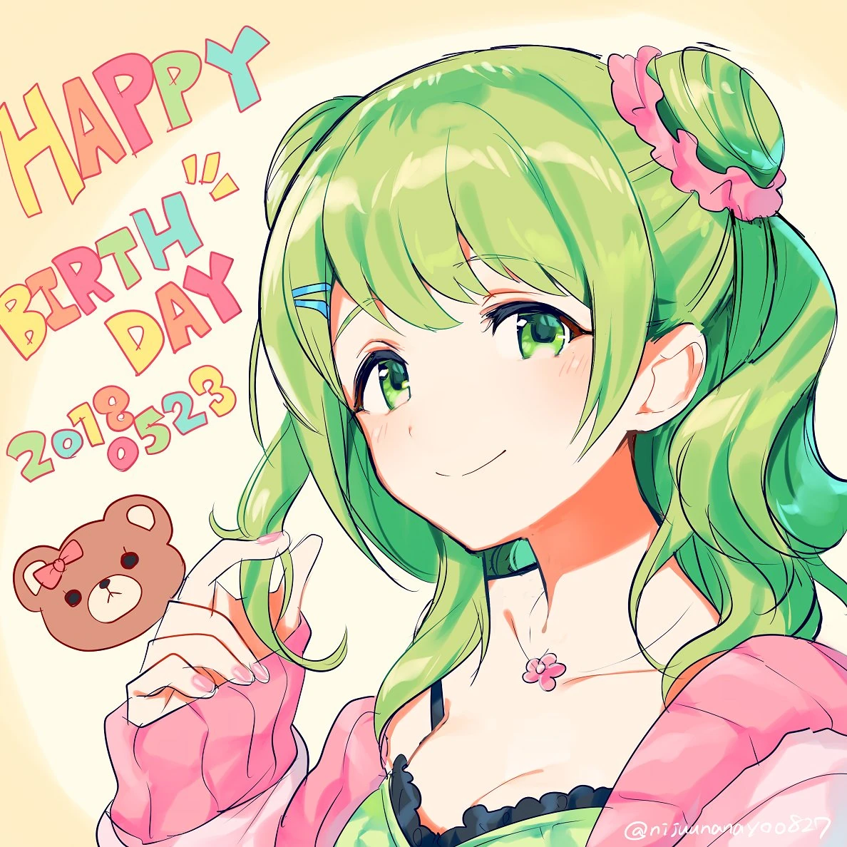 2018 Birthday Illustration<br>by Ninahachi