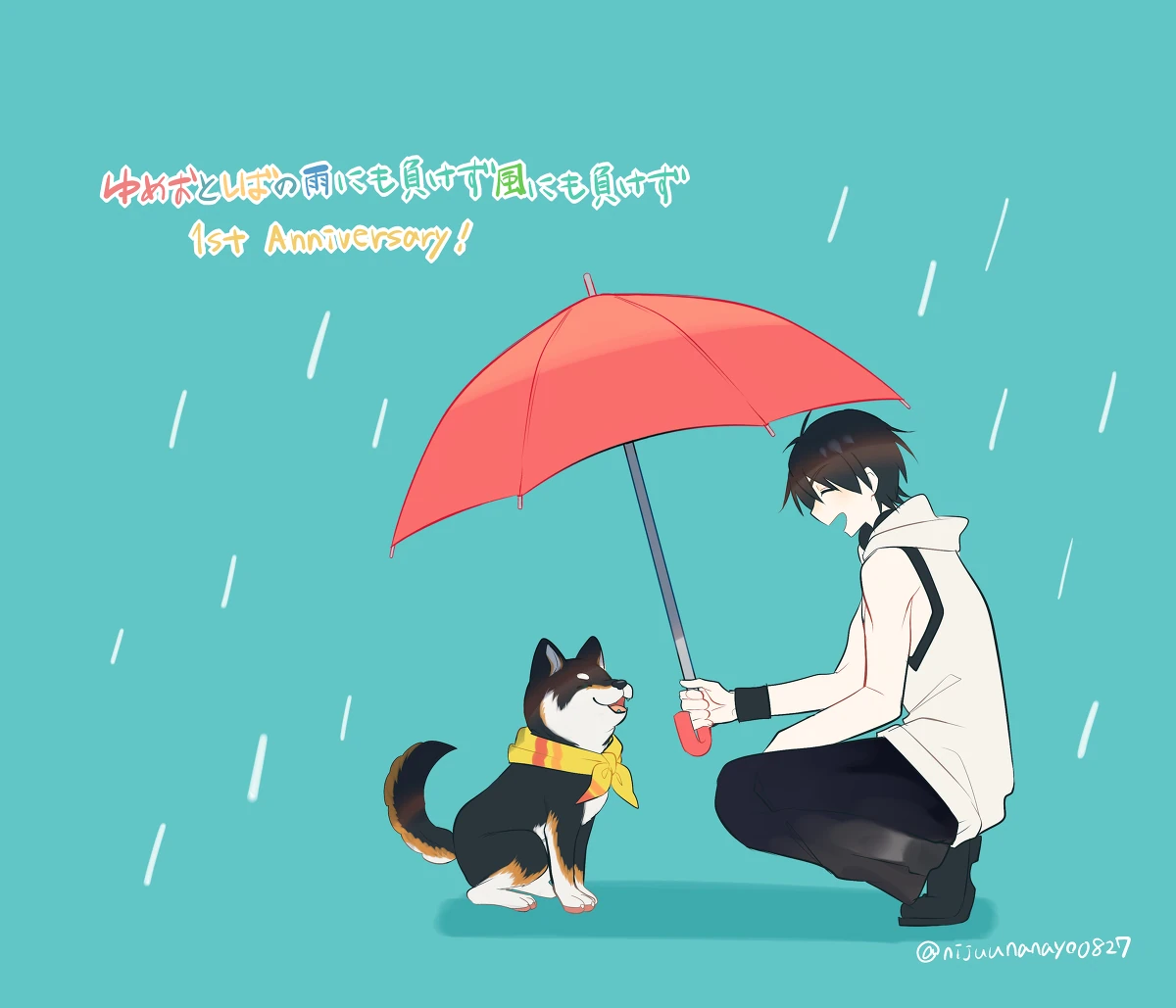 Moyashiba 1st Anniversary Illustration<br>by Ninahachi