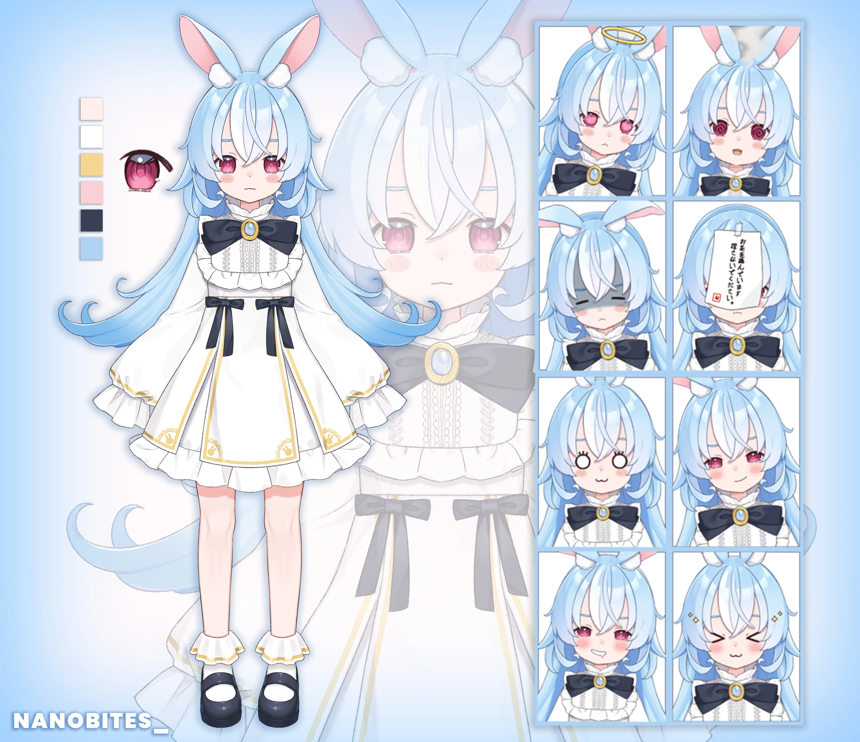 Official Nano 1.0 reference sheet