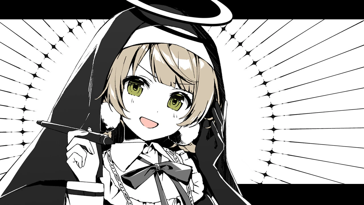 God-ish Illustration by Nana