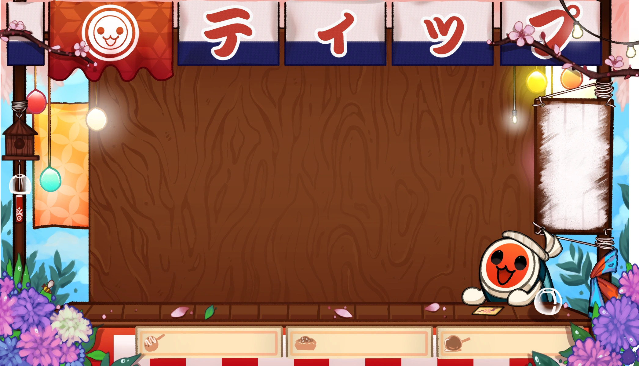 T1-PP's Stall (Spring Version) (by himself)