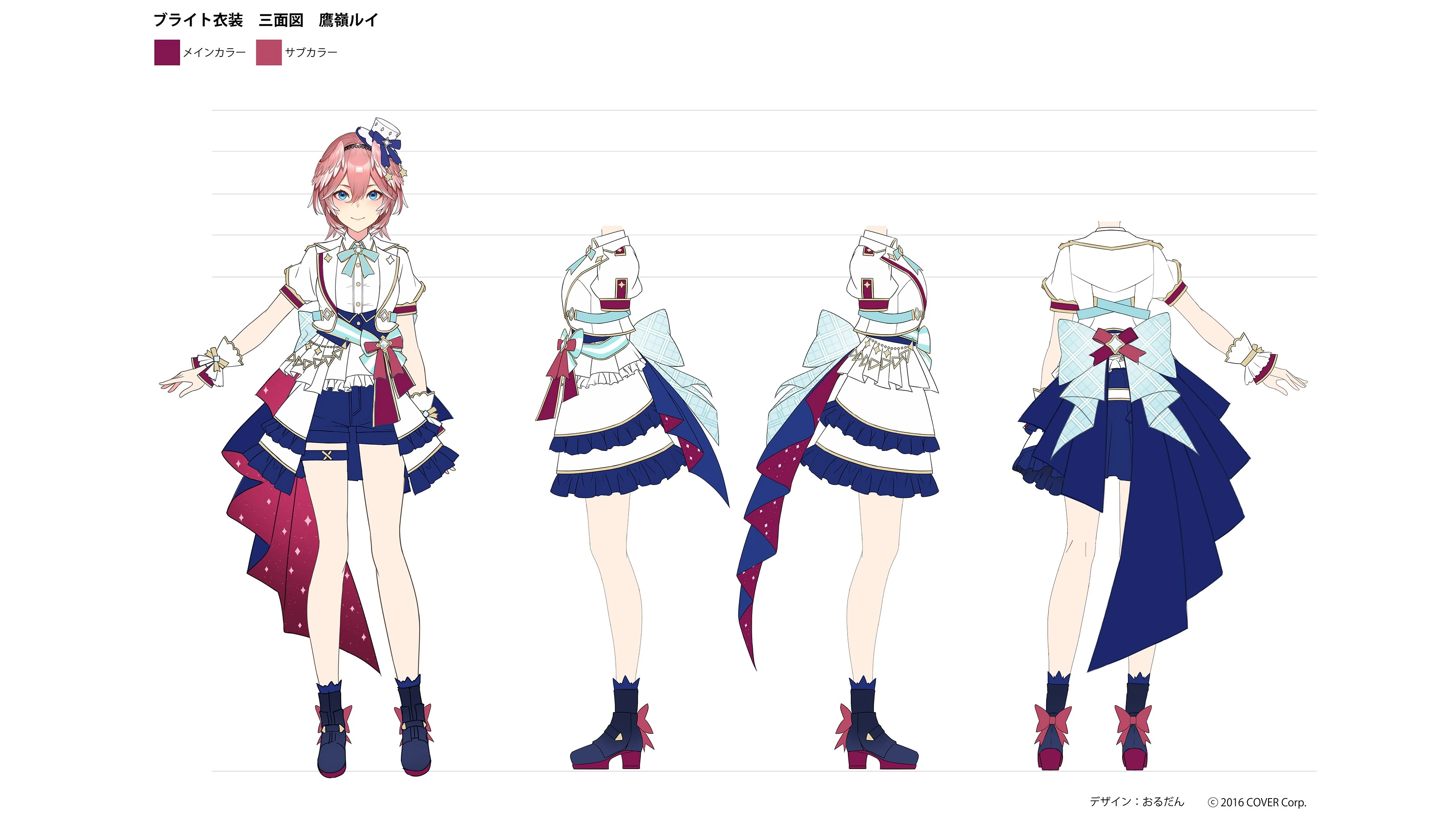 hololive 4th fes. 3D Idol Costume Concept Illustration by Ordan