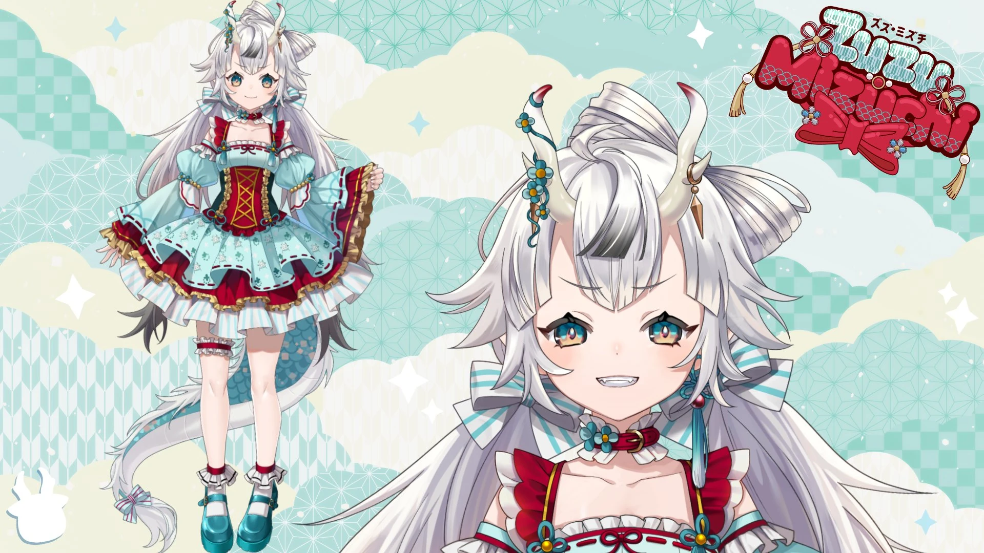 Second Outfit Reference