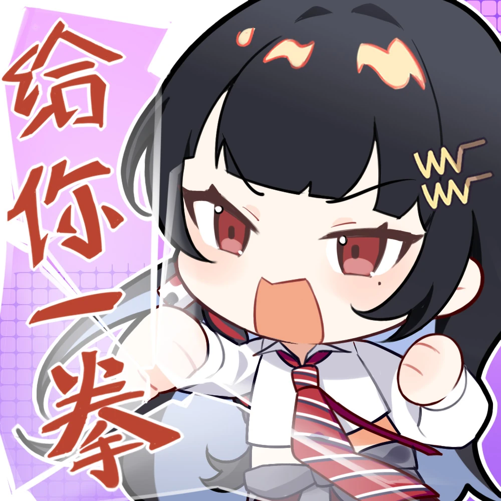 Ayumi