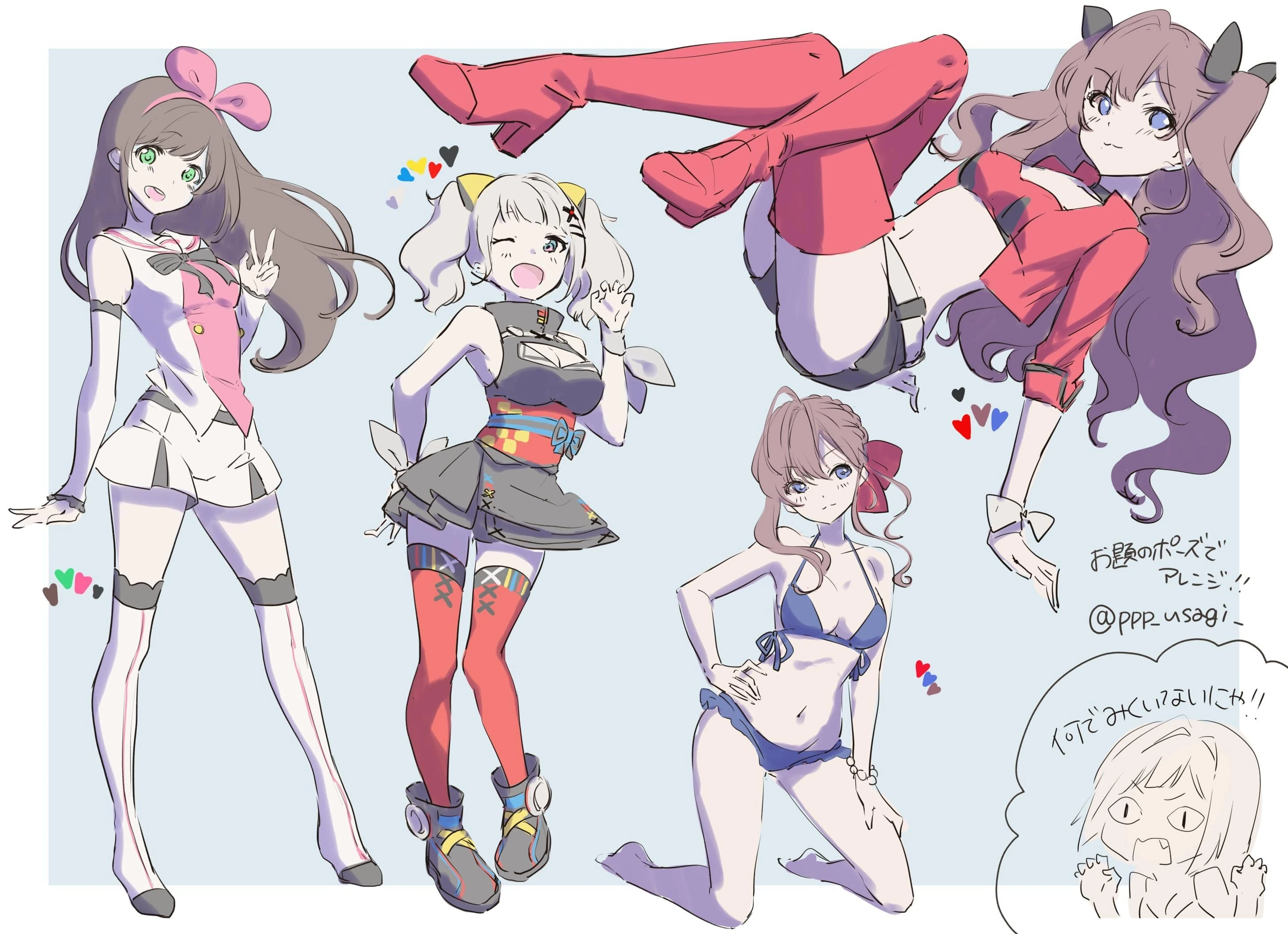 4 Character Doodles by [https://twitter.com/ppp_usagi_/status/960090902721998848 Kinako]