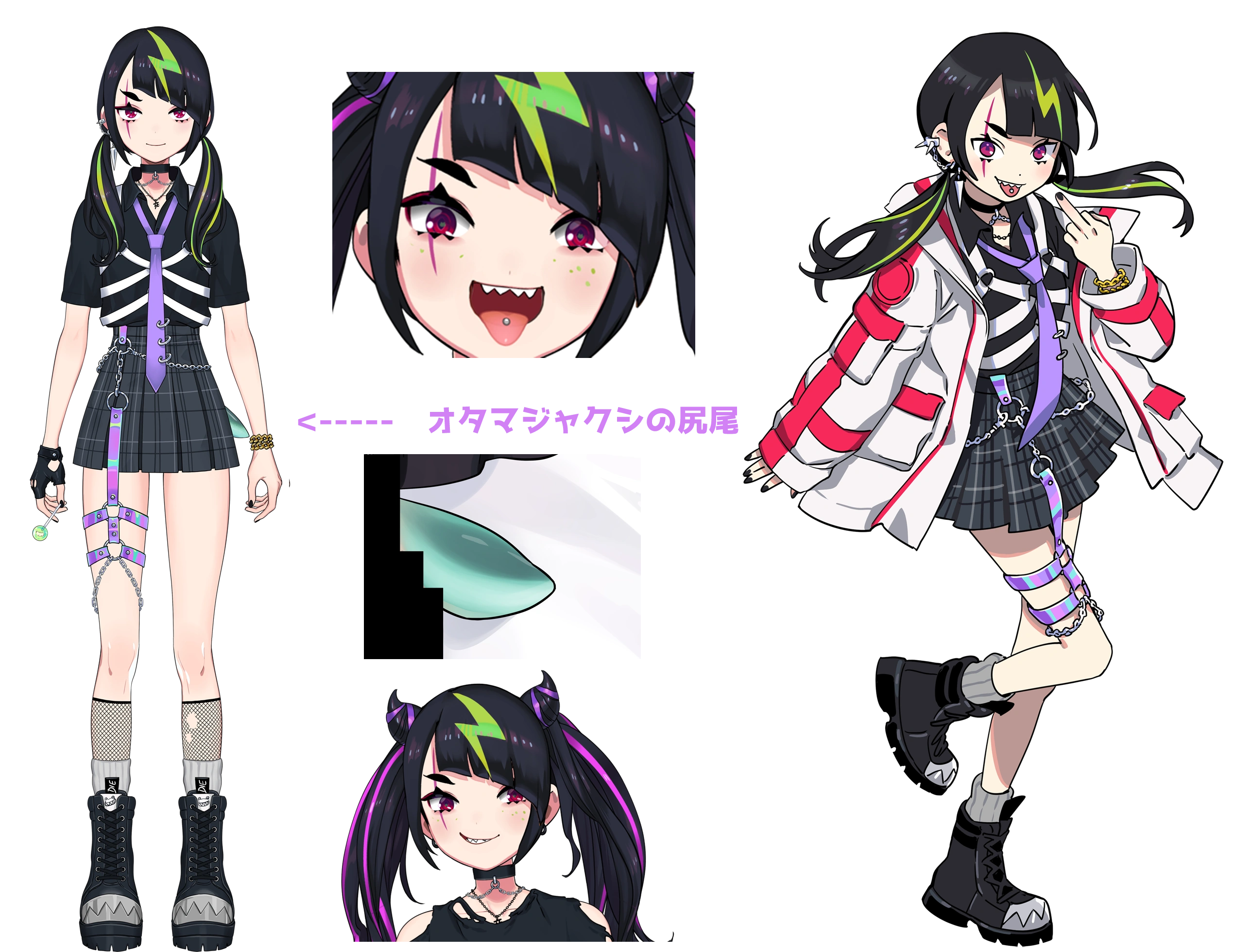 General reference sheet 2