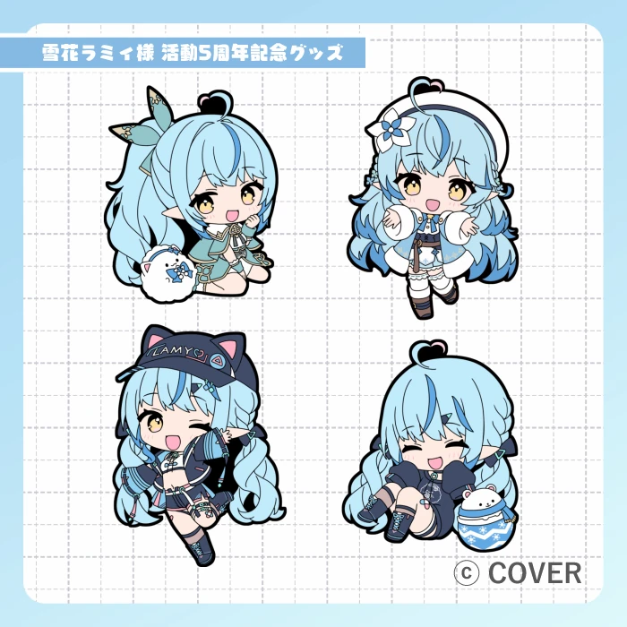 5th Anniversary Keychains<br>by Nyadora