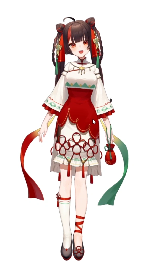 Full Body
