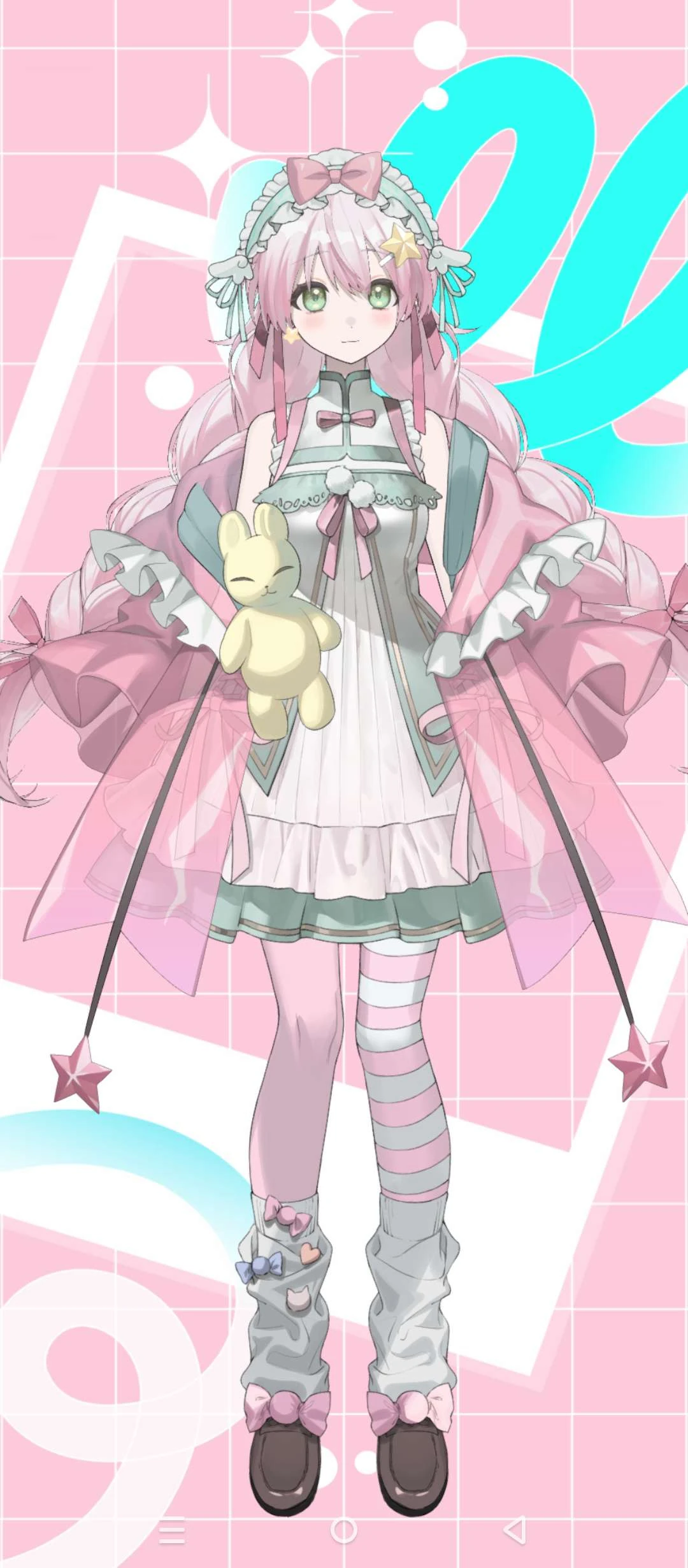Full Body