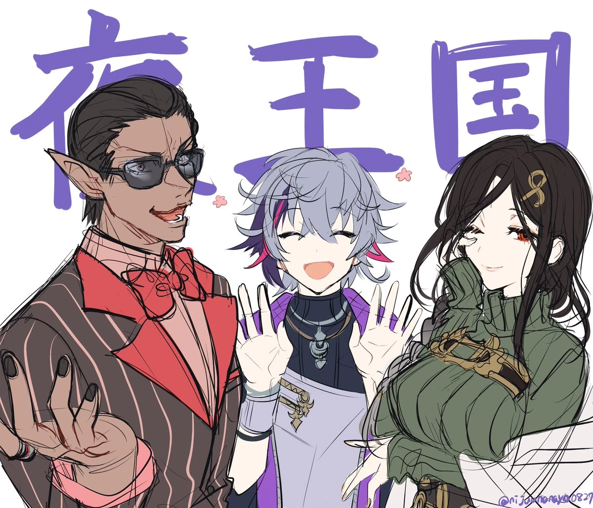 Night Kingdom Debut Commemorative Illustration<br>by Ninahachi