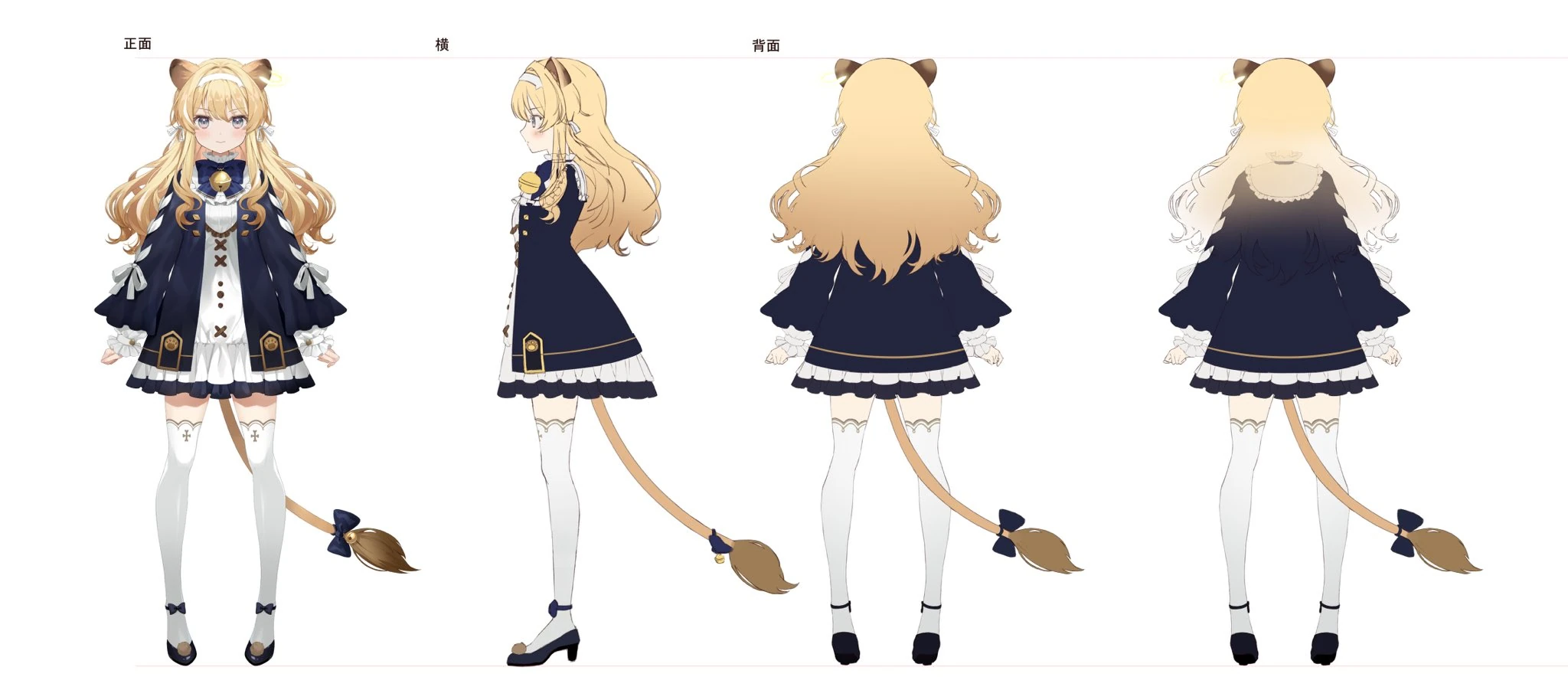Reference Sheet