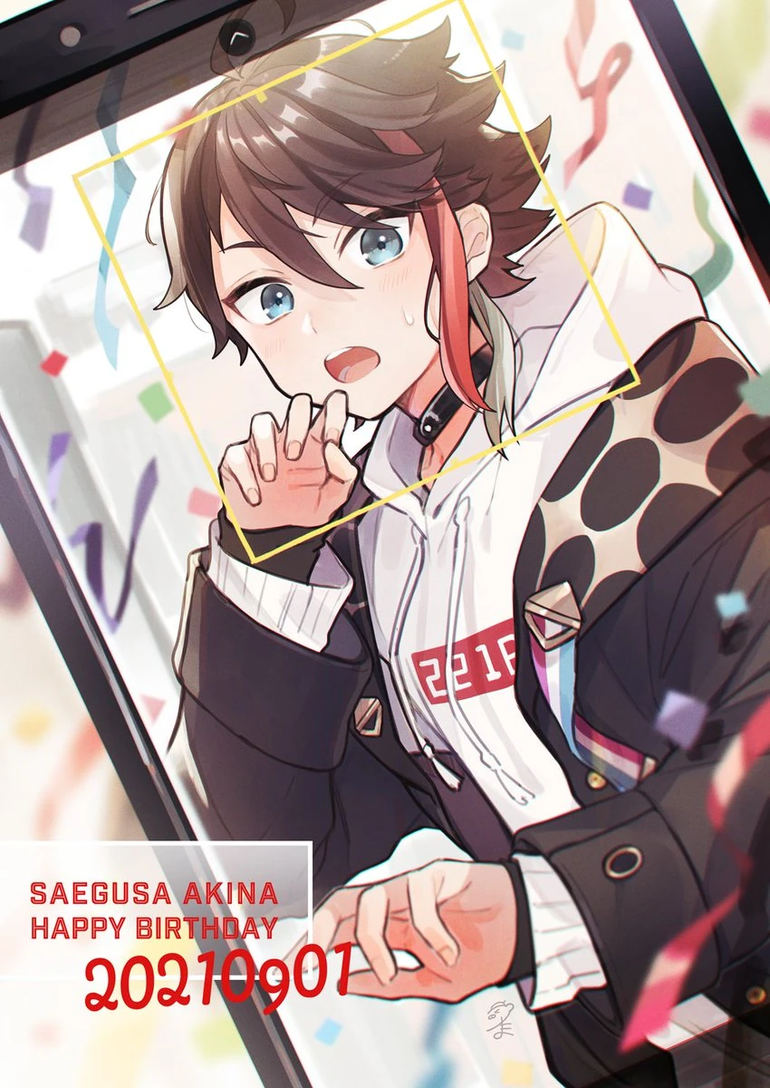 2021 Birthday Illustration by Tama